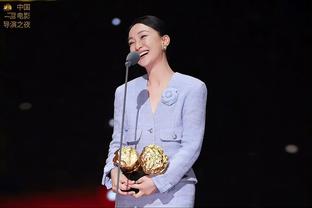 印尼媒体：印尼击败越南，世界排名飙升5位上升至第142名